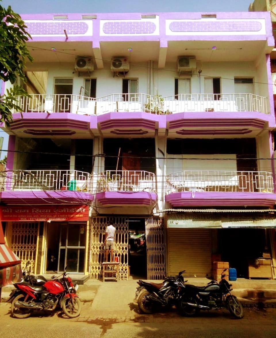 Shree Ram Sia Hotel An Unit Of Shree Ram Sia Trading And Residency Gaya Exteriér fotografie